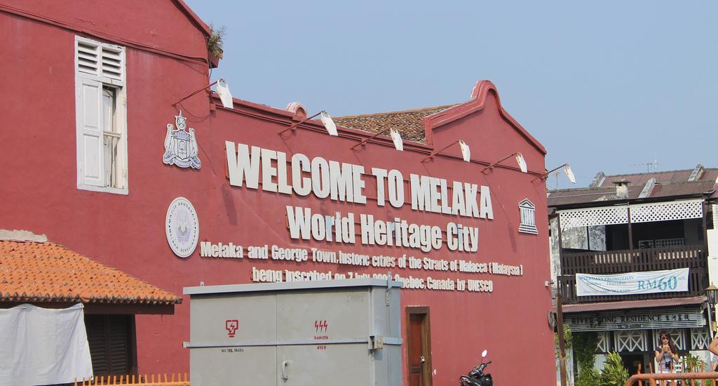 Hallmark Crown Hotel Malacca Εξωτερικό φωτογραφία